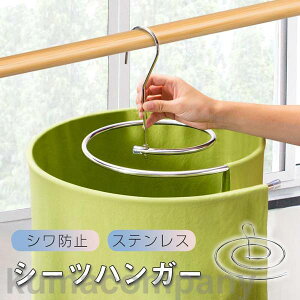 nK[ V[cnK[ Yh~ Vh~ XeX XpC ~` @\ ՂȂ Ȃ ׂȂ Vv n ^h~