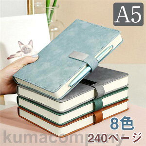 m[g 蒠 Xe[Vi[ A5 240y[W F  rWlX L^ L [ w  n Y ̓ v[g Vv