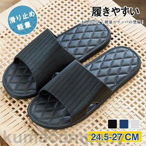 Xbp Y ėp x_ T_ oX[ ItBX v[  C y ~ AEghA ₷ K qp