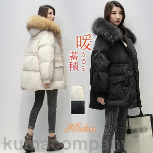 ȃR[g _ER[g x`R[g fB[X 傫TCY O H ~ JWA h h    AE^[ 