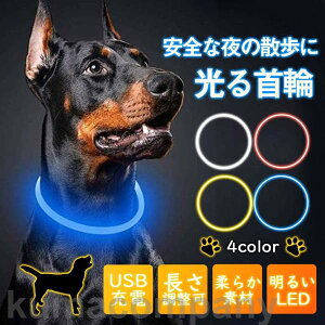     ybg L LED Cg  _ u ^ ^ ^ USB[d  U S ̖h~ 