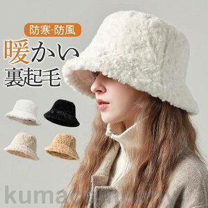 Xq fB[X nbg ΍LXq N H~ n K  JWA g H~ ʊw ̎q  ꂢ _炩