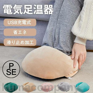 dC tbgEH[}[ RpNg 􂦂 PSEF tbgq[^[ ߔMی _炩 ȃGl ~߉H  USB[d