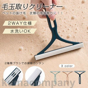 ыʎ ыʎ@ ыʎuV 蓮 ybg  N[i[ ʗp ыʃN[i[ | J[ybgN[i[ y 􂢉\