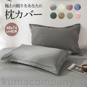 Jo[ ܂Jo[ oCJ[ s[P[X _炩 Жʃ^Cv AM[΍ h_j q l  R hL v[g 100%