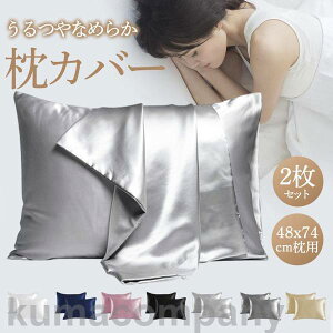 Jo[ ܂Jo[ s[P[X wAPA  ʃ^Cv  AM[΍ h_j q l  R hL ґ v[g