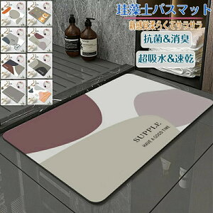 ]yoX}bg40x60cm 唻 TCY ]y}bg C oX}bg ӂ}bg  ]y Lb`}bg ~  ʏ z  R ~ k Eߏ z}bg \tg 