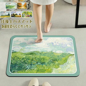 ]yoX}bg40x60cm~80x120cm 唻 TCY ]y}bg C oX}bg ӂ}bg  ]y Lb`}bg ~  ʏ z  R ~ k Eߏ z}bg 