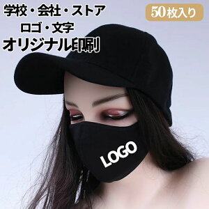 _50^IWivg z }XN 􂦂 yꃍSz S   Logo vg}XN IWi}XN fUC R v[g ho h  ԕ ΍ 