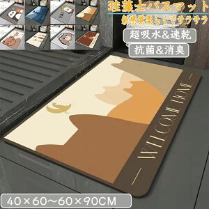 ]yoX}bg40x60cm~60x90cm 唻 TCY ]y}bg C oX}bg ӂ}bg  ]y Lb`}bg ~  ʏ z  R ~ k Eߏ z}bg 