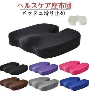 NbV ᔽ WFNbV ̓ Mtg ֎qp e[N `FA zc ᔽ QNbV fXN[N  ݑ pT|[g ^ uNbV  􂦂  u