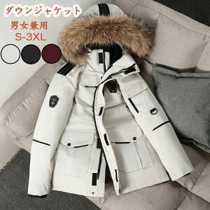 _EWPbgj~̃AEghAjƏ̒ZNṼJbvWPbgz_EWPbg Y _EWPbg y |Pbgt _E Y WPbg 傫