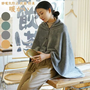 tl@\ѕzۉpXg[F\t@J[ybg[EFA   ~ fB[X  ѕz O Y 傫TCY ӂӂ ѕz {A  