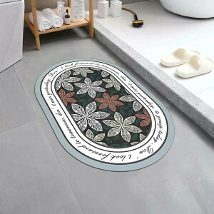 ★選べる20種★ 珪藻土バスマット60 x 40 cm 80 x 50 cm珪藻土マット 風呂 バスマット 足ふきマット 速乾 珪藻土 キッチンマット 滑り止め 浴室 洗面所 玄関マット 吸水 速乾 抗菌 滑り止め 北欧 脱