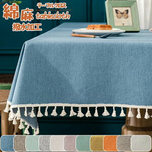 e[uNX H e[u}bg8F 9TCY  fXN}bg k  ze  NX Ȗ HJo[ h~ ƒp Ɩp ڎ e[u}bgȒP 