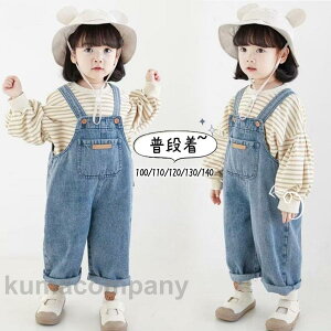 fj Tybg j̎q ̎q LbY xr[  |Pbgt I[o[I[ I[C W[Y H ~ t WjA 낢