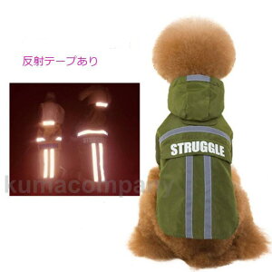  CR[g ybgpi ˃e[vt hbO J Jbp Ȃ ̕ 킢 IV hbOEFA U s o ^ ^