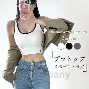 ugbv fB[X X|[cu K tBbglX n[tgbv Jbvt mC[ ^Ngbv pbht uL~  u