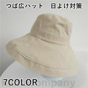 t@bVXq nbg ΍LXq Xq 悯Xq DX ܂肽 O΍Ă΍ fB[X ڂ tďH n Vv 