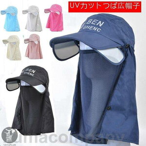 Ă̑΍ ΍LXq fB[X UVJbg ܂肽 zR悯 K[fjOXq E\ 悯Xq Ռ ʋC hX ]