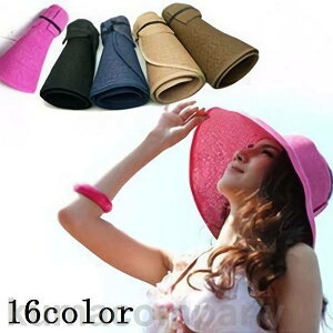 t@bVToCU[ 悯X ΍Lnbg fB[X  ڂ  UV O΍ Ă\h ܂肽 g |[^u 