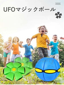 UFO}WbN{[@ό`tCO\[T[{[@{[@qp@@tbgό`OX|[c@UFO{[}WbN@UFOό`Xebvtbg{[@ߋ@qMtg@O