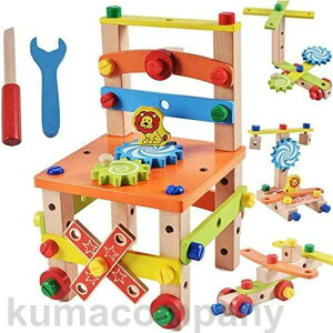 H܂܂ gݍ킹 ؂̂ H V DIY gݗ όCX eb\[ ςݖ mߋ ܂܂  NX}X v[g