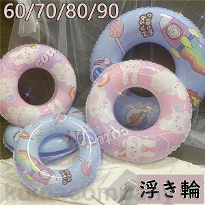  q  LbYt[g qp xr[p  Ԃ q r[`ObY ċx C r[` TCh v[ C