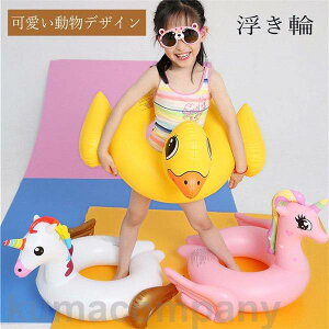  q j̎q ̎q  LbYt[g qp  Ԃ q r[`ObY ċx C r[` TCh v[ Cb