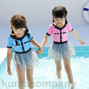 90~140cm q 2_Zbg  ʕ [XXJ[gt  ̎q s[X ̎q K[Y q LbY  qǂp  XN[ ݂