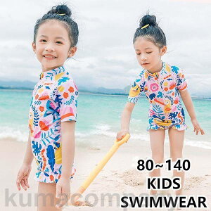 ԕ  ̎q  xr[  킢 Ԃ80 90 100 110 120 130 140 150cm bX XCEFA WjA܂ s[X qp ǂ 