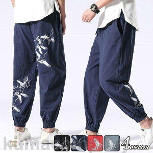 yXSi|Cg5{11܂Łz TGpc Y hJ ߕ  upc Chpc ؕ Opc t {gX