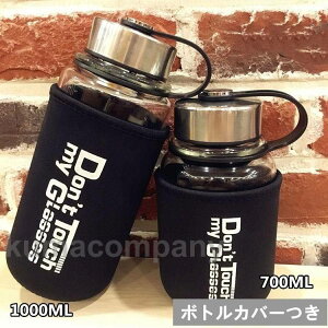 EH[^[{g  zEPC_OX L 1bg 1000ml e X|[c  ^ Jo[t@Y fB[X@OX@݃Rbv