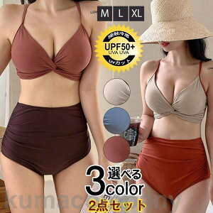  fB[X rLj 2_Zbg XCEFA r[`EFA uW[ V[c pbht Zp[g  v[ 