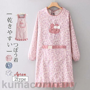 B Gv fB[X Y   2TYPE ۂ ۈm ۈ牀 O s[X ۂ  K[fjO 