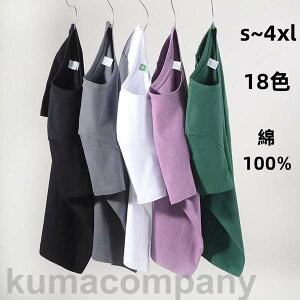 tVc fB[X 100  vlbN n 傫TCY Xgb` JWA X|[c jO2