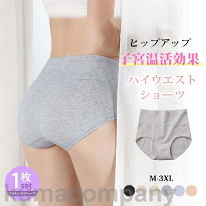 3_Zbg V[c nCEGXg pc  ₦Ǒ΍  Xgb` Ci[ [΂ q{ 3D\ Ȃۂ 2