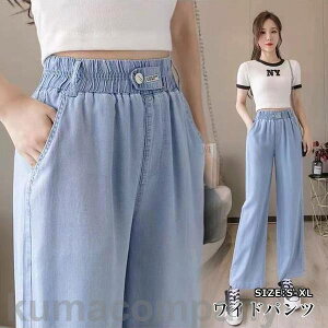 Chpc ChpcbN50 40 fB[X X[c  ChbN H~ `mp C[W[pc Xg[g ؍t@bV