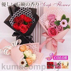 o^C ̓ \[vt[ ԑ Mtg u[P ԑ^Cv Mtg zCgf[Ԃ a LO 搶̓ o^Cf[