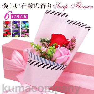 o^C ̓ \[vt[ ԑ Mtg u[P ԑ^Cv Mtg zCgf[Ԃ a LO 搶̓ o^Cf[