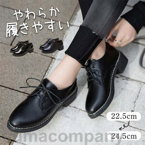 [t@[ pvX fB[X ₷C ꃍ[t@[ q[ [X҂ݏグ ̓ d ʋ ʊw ɂȂ 炩