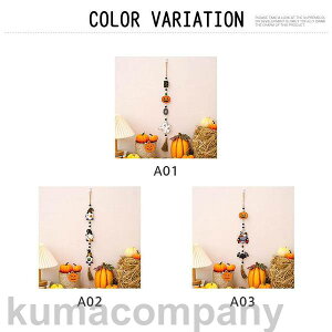 2Zbg Cxg H Halloween  nEB  S[Xg Halloween ւ̏ Ǌ| 뉀 p[eB[