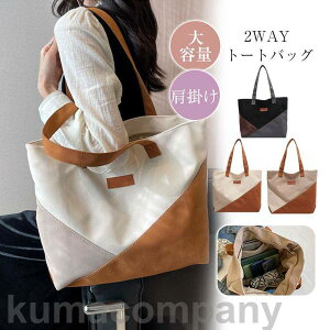 g[gobO fB[X }U[YobO y n y e 傫 | 2WAY ʊwʋ 30 40 50 LoX