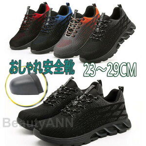 SC Y fB[X Xj[J[ ƌC y ʋC  u[  |c C jp 񂺂C Z[teB[V[Y jp  ̓ ގ v[g Mtg