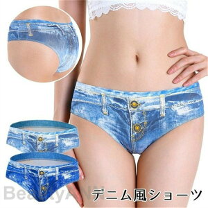 3Zbg V[c fB[X fj pc  ȍ W[p  IV V[c Xgb` Zp Xgb` peB[  p  ZNV[ fB[X Zbg [