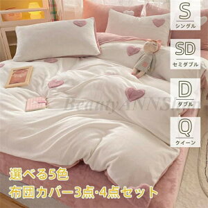 zcJo[ QJo[Zbg 4_Zbg 5F Q g O ~p _炩 k QZbg bgV[c i xbhJo[Zbg 킢  Vv Vzj zj