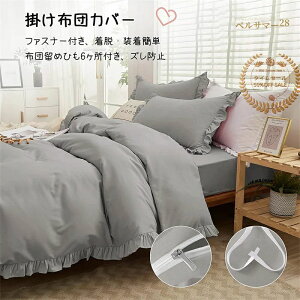 xbhJo[  n Q4_Zbg Z~_u Jo[zcJo[ k _炩 y|zcJo[ / {bNXV[c / Jo[i2jz zedl ʋCz R hL h