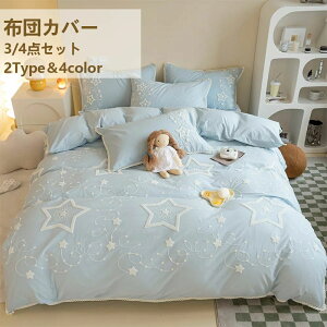 zcJo[ zcJo[Zbg 4_Zbg Zbg V[c }bgXJo[  Jo[ VO _u Z~_u tďHp I[V[Y 킢  100   IV _