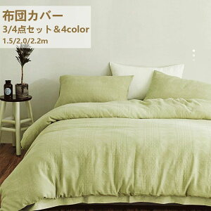 zcJo[ zcJo[Zbg 4_Zbg Zbg V[c Jo[ VO _u Z~_u  i ㎿ tďHp I[V[Y 킢 IV _炩  Ȏ _Q 