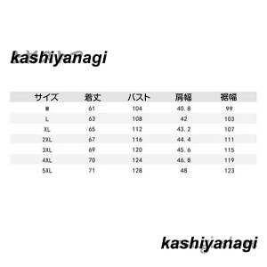 _ExXg ȃxXg Y xXg j y  gbvX AE^[ WbvAbv hxXg ۉ h΍ g AEghA AE^[ Y fB[X  h y